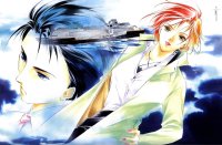 BUY NEW yakushiji ryoko no kaiki jikenbo - 122911 Premium Anime Print Poster